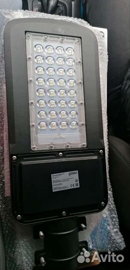 Светильник светодиодный уличный