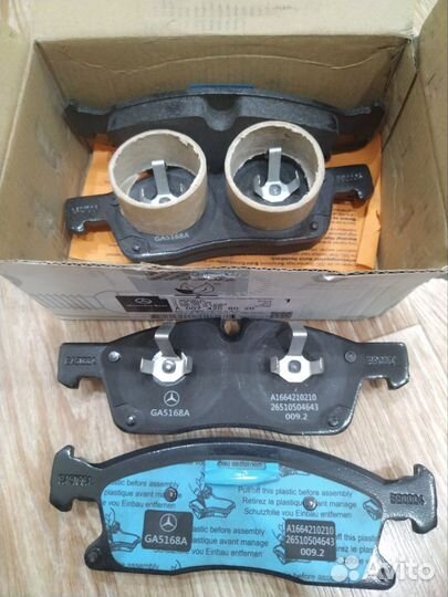 Тормозные колодки передние Мерседес