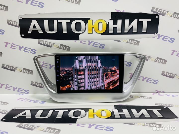 Магнитола Teyes CC2+ 3+32 Hyundai Solaris 2 17-20