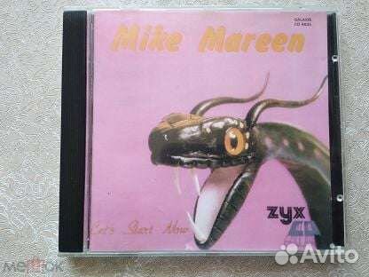 Mike Mareen