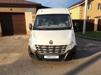 Renault Master 2.3 MT, 2014, 260 000 км, с пробегом, цена 1 880 000 руб.