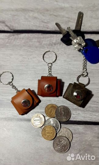 Брелок, Монетница, Сувенир, натуральная кожа