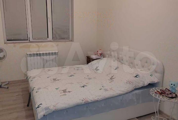 Дом 210 м² на участке 3 сот.