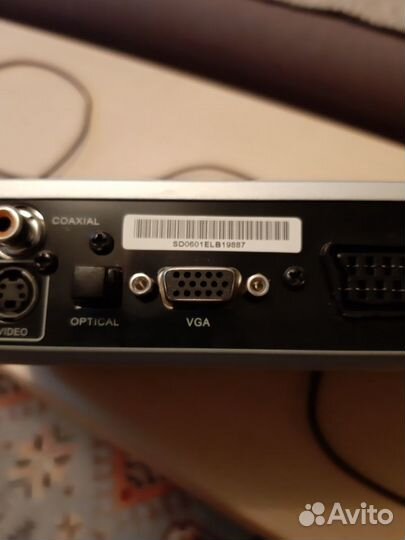 DVD-плеер Elenberg dvdp-2450