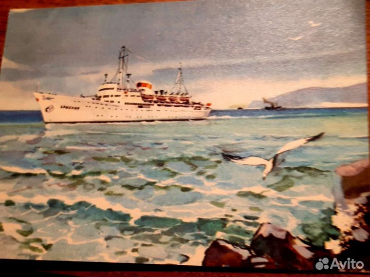 Открытки СССР Теплоходы ммф