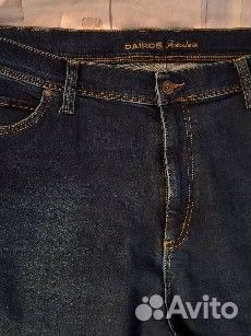 Джинсы мужские летние Dairos