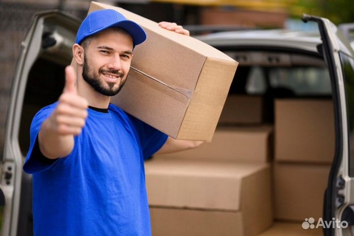 Грузчик без опыта/Рабочий/Вахта