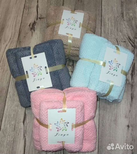 Набор полотенец