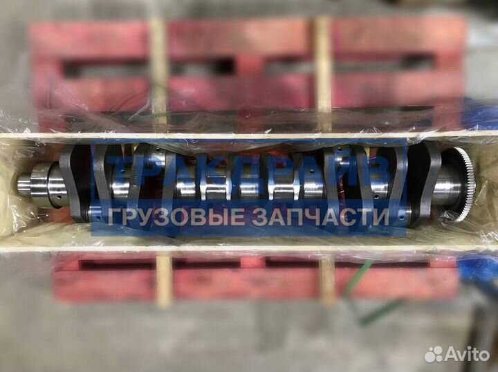 Вал коленчатый для Шакман Х3000 с мотором WP12 E5