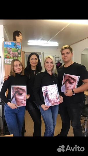 Лучший индивидуальный базовый курс 