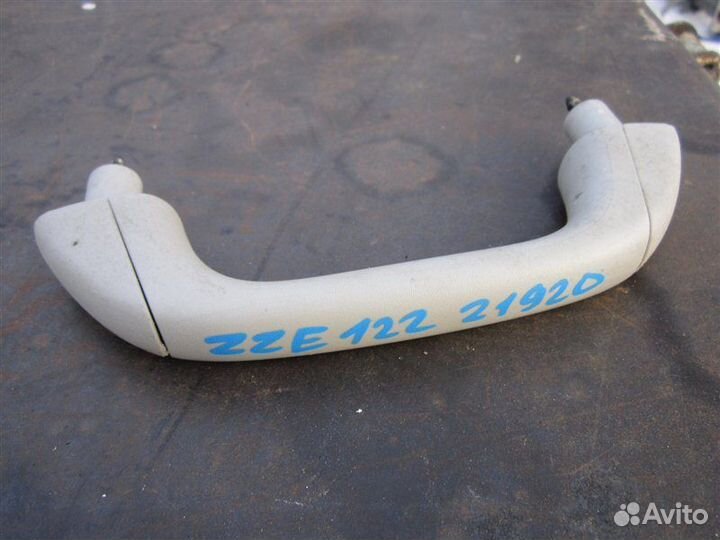 Ручка в салоне Toyota Corolla Fielder ZZE122