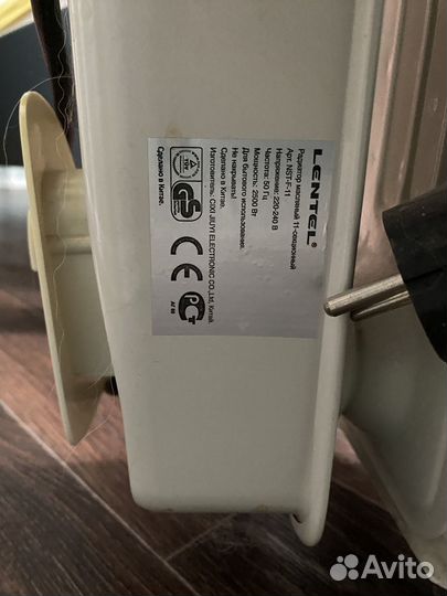 Масляный радиатор lentel NST-F-11