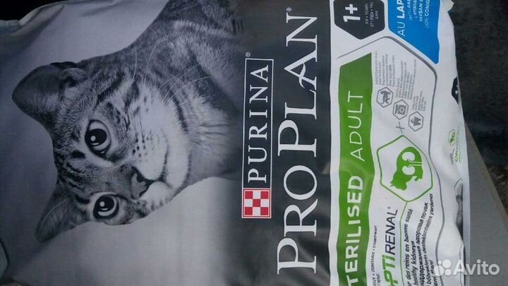 Корм для кошек 10 кг