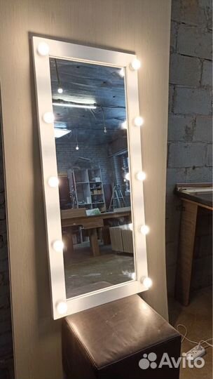 Гримерное зеркало