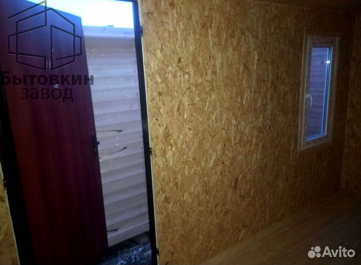 Бытовка Прорабка кпп