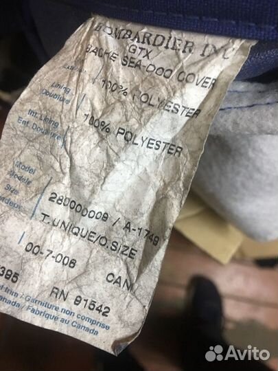 280000009/280000389 чехол GTX RFI GTX DI