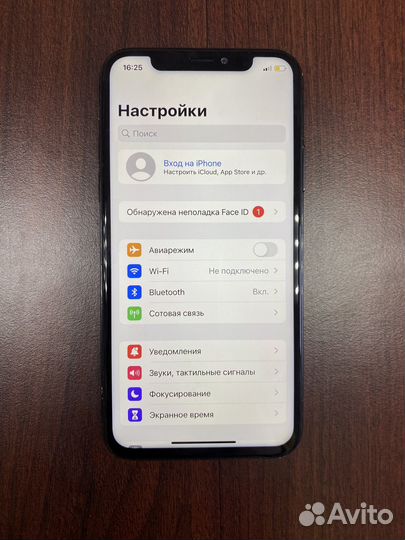 iPhone X, 256 ГБ