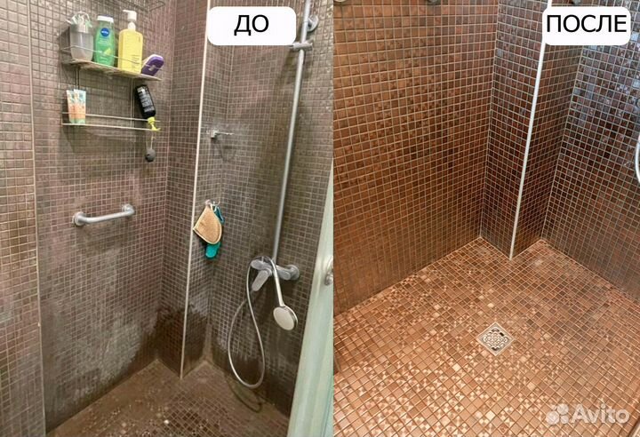 Уборка квартир и частных домов Клининг