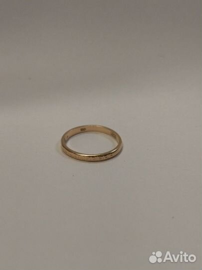 Золотое кольцо СССР