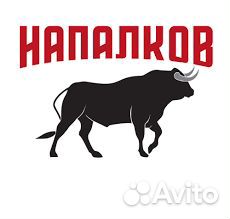 Требуется бухгалтер