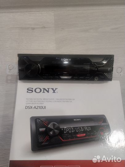 Магнитола Sony