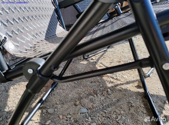 Кресло шезлонг складное (Арт.85118)