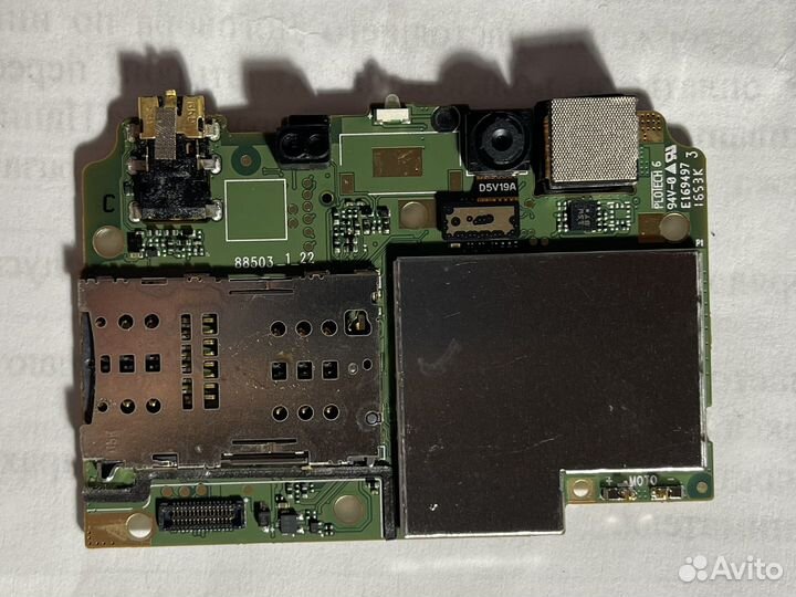 Плата Redmi 4a 32gb