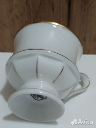 Кофейная пара германия