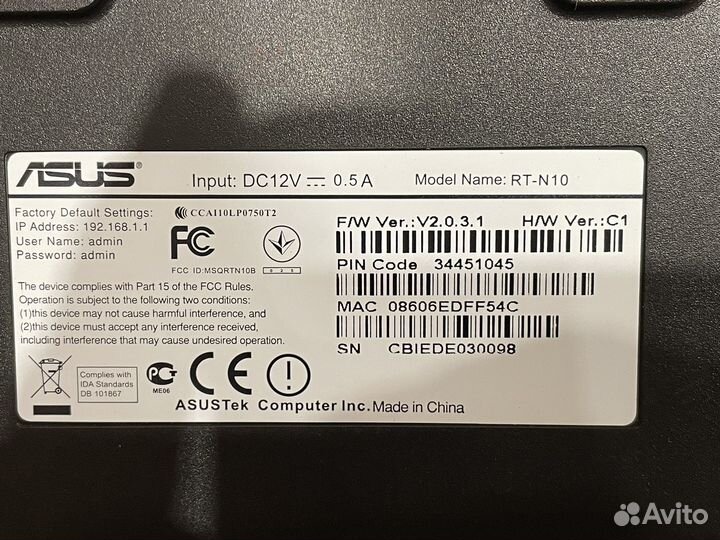 Роутеры Asus, TP-link