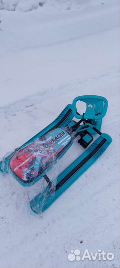 Снегокат, Тюбинг Новый