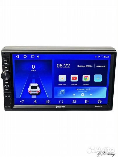 Авто магнитола андроид 2/32 два дин