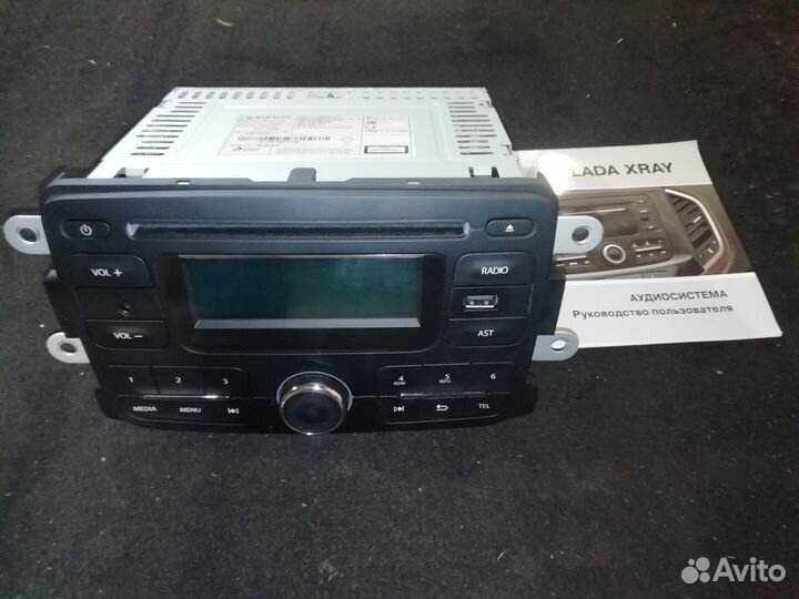 Автомагнитола 2din бу