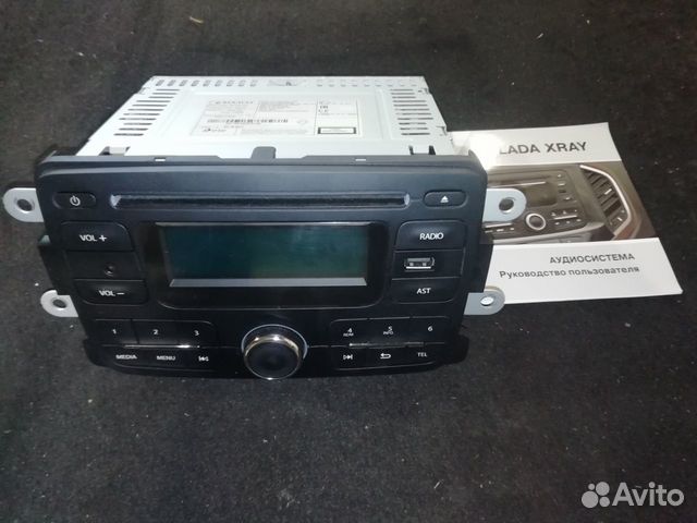 Автомагнитола 2din бу
