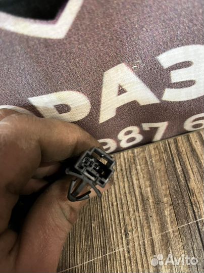 Антена смарт ключ Kia quoris 3.8