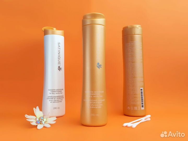 Шампунь для разглаживания волос Amway Сатиник 028л