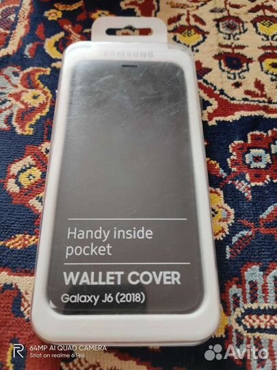 Чехлы и бамперы на телефон