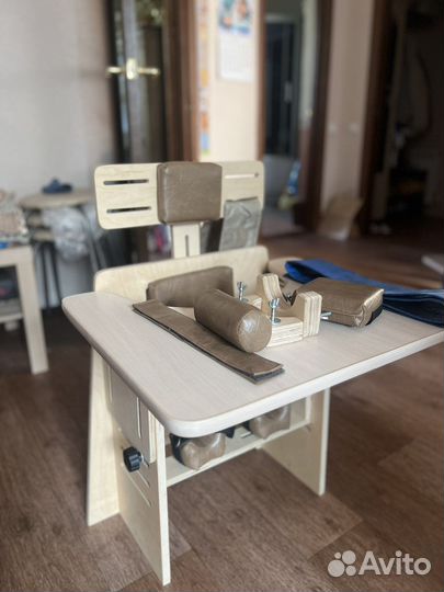 Опора для стояния 