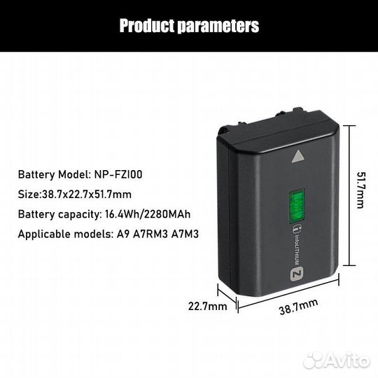 Аккумулятор Sony NP-FZ100 для Sony a7iii