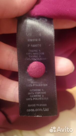 Вечернее платье с вырезом на спине с пиджаком