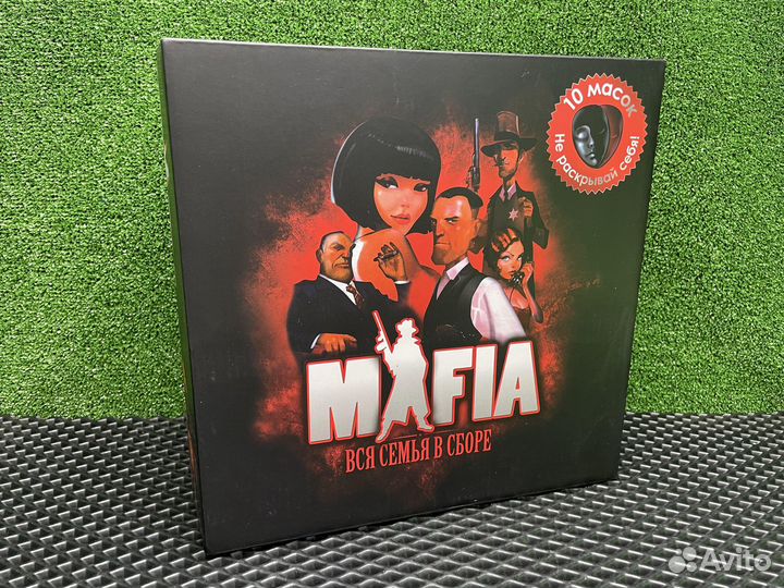 Настольная игра Мафия 10 масок