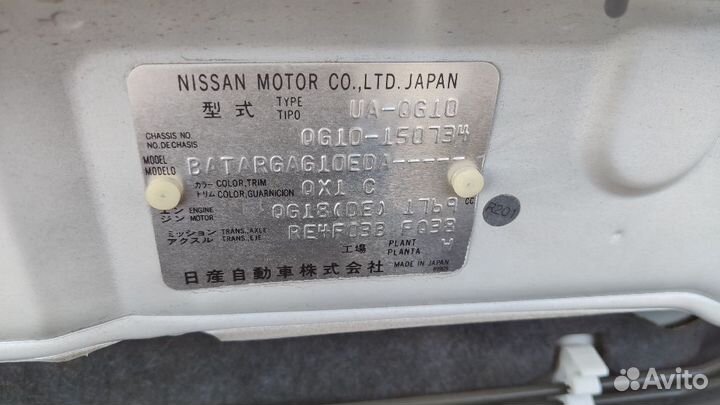 Обшивка салона передняя Nissan Bluebird sylphy QG10