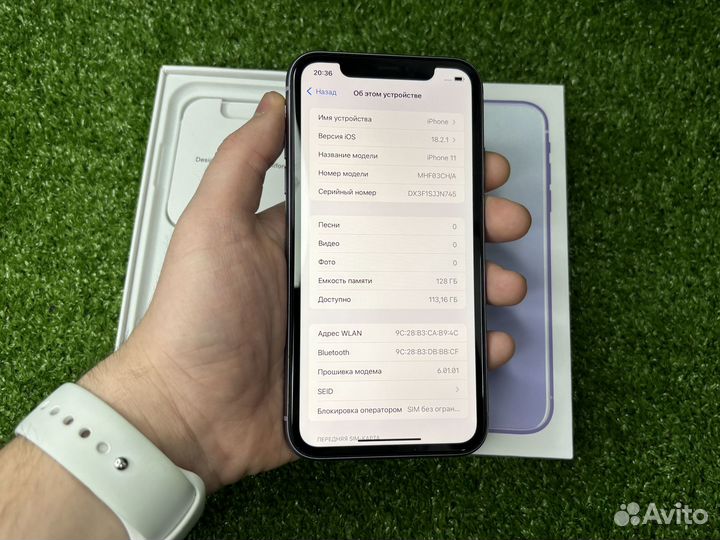 iPhone 11, 128 ГБ