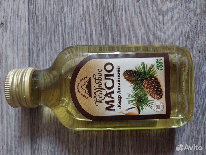 Кедровый орех