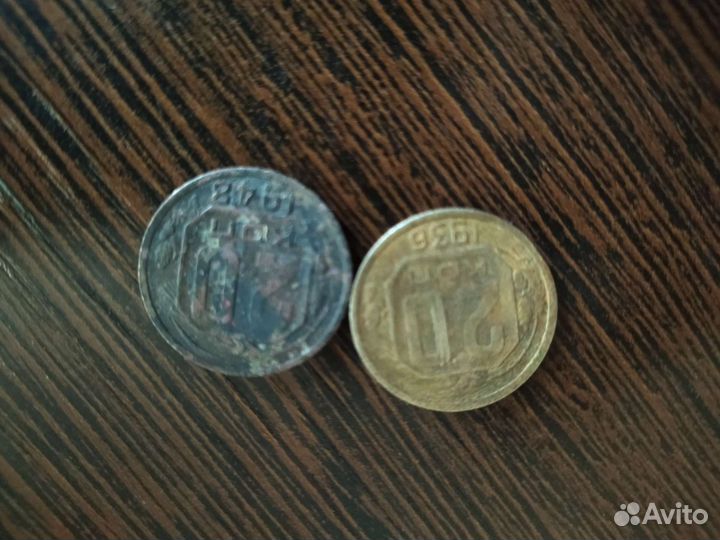 Монеты разные