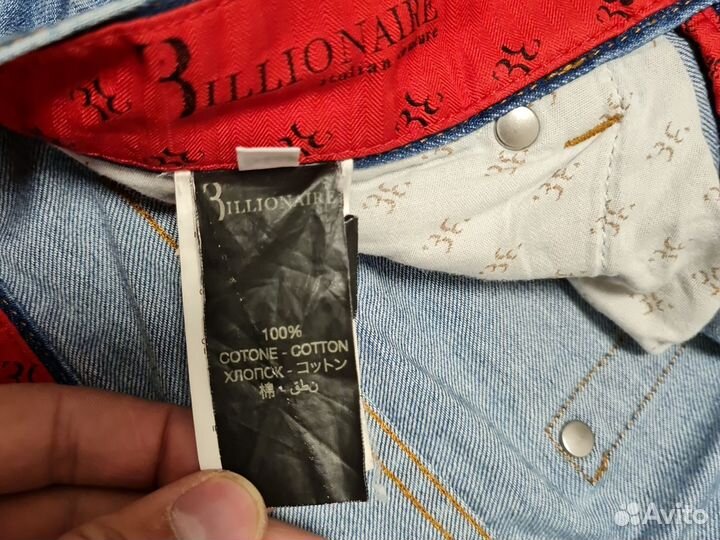 Billabong джинсы