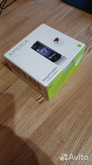 Sony Ericsson Xperia Ray (ST18i), 1 ГБ