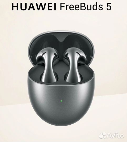 Наушники TWS Huawei Freebuds 5 Honey-T10 RU, сереб
