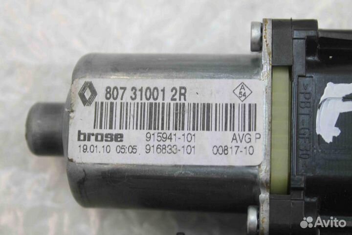 Моторчик стеклоподъемника передний левый Renault S