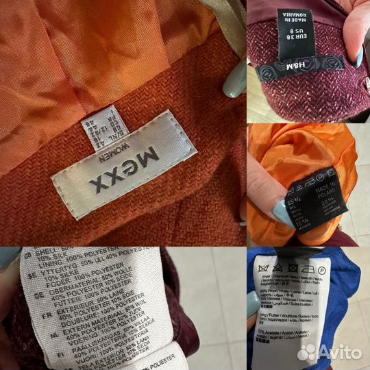 Юбки шерстяные Mexx, H&M, Esprit