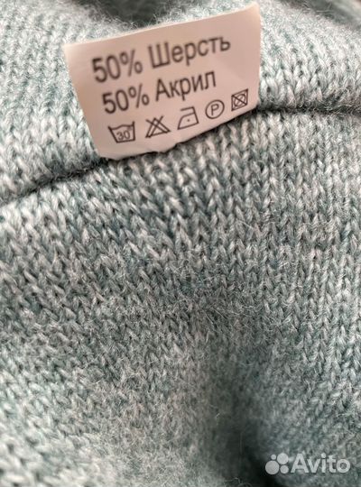 Берет женский б/у